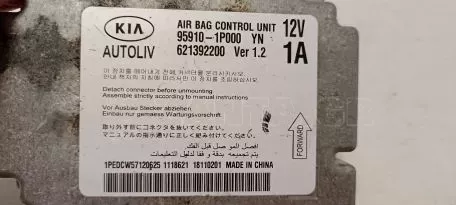 Μονάδα Ελέγχου Αερόσακου από Kia Venga - 95910-1P000 
