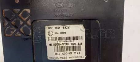 Μονάδα Ελέγχου Αμαξώματος  BCM από Kia Venga - 95400-1PDL0 BCM-E33 DDLO CE13132 