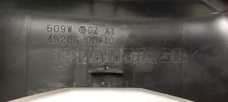 Κάλυμμα Κολώνας Τιμονιού από TOYOTA YARIS - 45286-0D140 