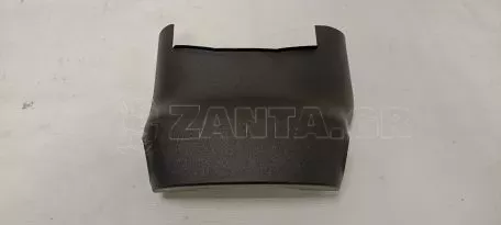 Κάλυμμα Κολώνας Τιμονιού από TOYOTA YARIS - 45286-0D140 