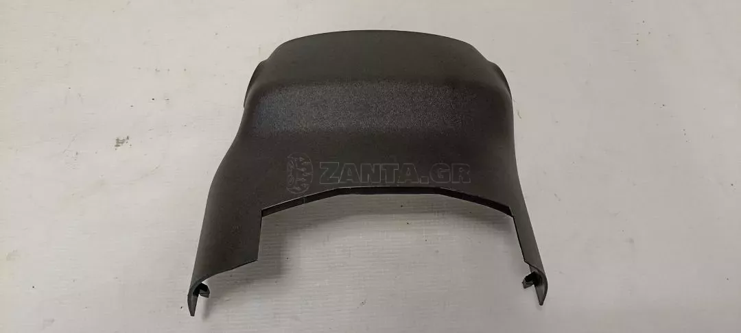 Κάλυμμα Κολώνας Τιμονιού από TOYOTA YARIS - 45286-0D140