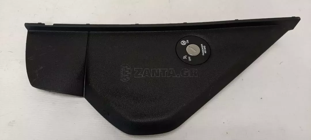 Κάλυμμα Ταμπλό Δεξιάς Πλευράς από Hyundai i10 - 84785-K7010