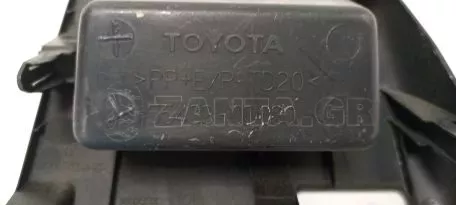 Διακοσμητική Επένδυση ταμπλό από Toyota Yaris - 55433-0D030 