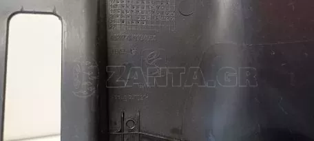 Κάλυμμα κάτω κολώνας τιμονιού από Toyota Aygo - 45287-0H030/40/50 