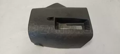 Κάλυμμα κάτω κολώνας τιμονιού από Toyota Aygo - 45287-0H030/40/50 