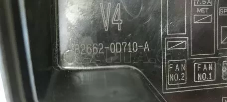Κάλυμμα Κουτιού Ρελέ και Ασφαλειών από Toyota Yaris - 82662-0D710-A 