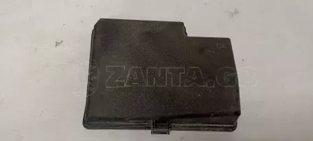 Καπάκι ασφαλειοθήκης από Toyota Yaris - 82662-52801 