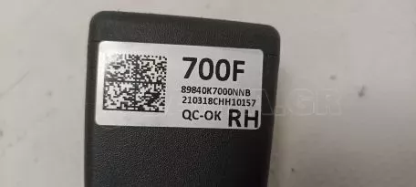 Υποδοχή ζώνης πίσω δεξιά από Hyundai i10 - 89840K7000NNB 210318CHH10157 