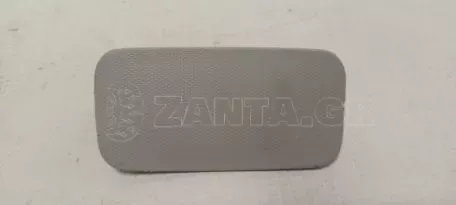 Εσωτερική Επένδυση Οροφής Δεξιά από Toyota Aygo - 62437-0H010 