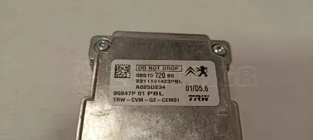 Εμπρόσθια Κάμερα από CITROEN C3 - 95947P 9851572080 01 PBL 2311101423PBC A025D234 