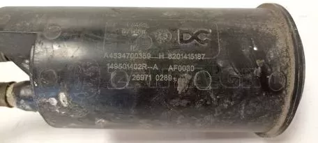 Φίλτρο Ενεργού Ανθρακα από Smart Forfour - A4534700359 8201415187 149501402R-A AF0030 