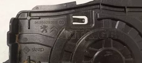 Βάση Ηλεκτρονικής Μονάδας Ελέγχου ECU από CITROEN - 9688828380 