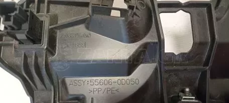 Κάτω Κάλυμμα Ταμπλό από Toyota Yaris - 55606-0D050 85LHD-L 