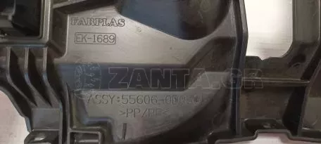 Κάτω Κάλυμμα Ταμπλό από Toyota Yaris - 55606-0D050  85LHD-L 