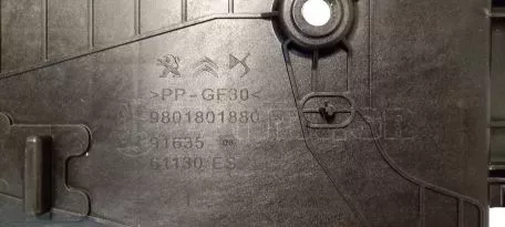 Θήκη Μπαταρίας από Citroën - 9801801880 91635 91130 
