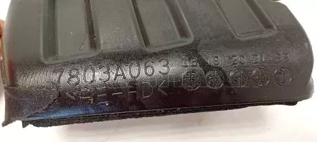 Αγωγός Εισαγωγής Αέρα Θέρμανσης από Mitsubishi - 7803A063 