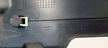 Δεξί Κάτω Κάλυμμα Ταμπλό από Mitsubishi - 8002B633 