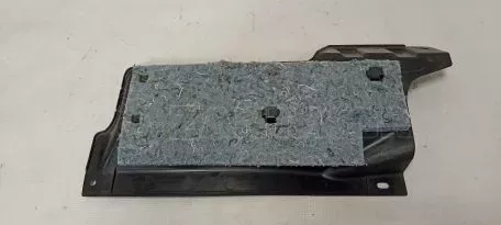 Δεξί Κάτω Κάλυμμα Ταμπλό από Mitsubishi - 8002B633 