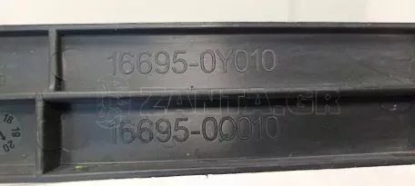 Πλαϊνός Αεραγωγός ψυγείου αριστερά από Toyota Yaris - 16695-0Y010 16695-0Q010 