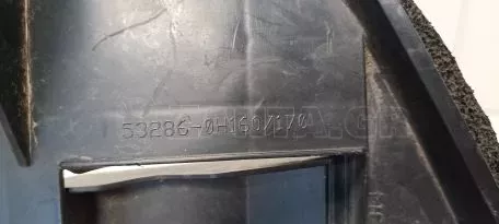 Πλαϊνό Κάλυμμα Ψυγείου από Toyota Aygo - 53286-0H160/170 