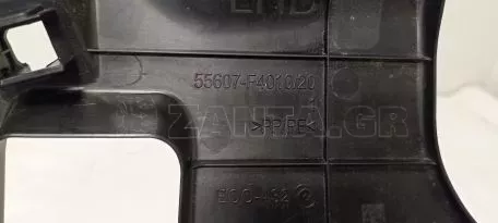 Κάτω Δεξί Κάλυμμα Ταμπλό Toyota C-HR - 55607-F4010/20 