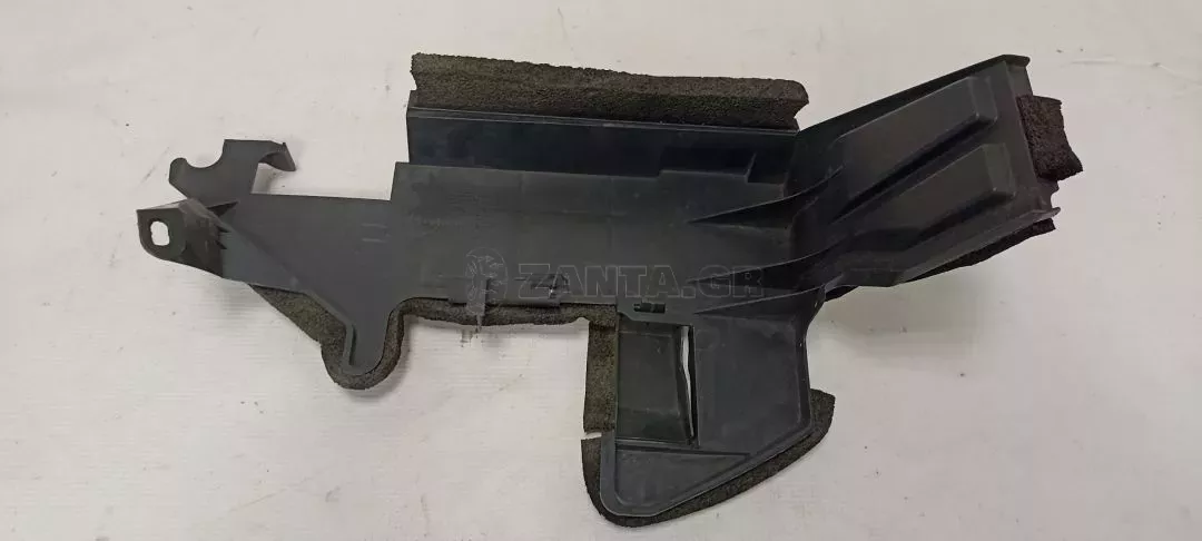 Πλαϊνό Κάλυμμα Ψυγείου από Toyota Aygo - 53286-0H160/170