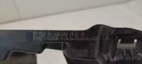 Άνω Πάνελ Ψυγείου από TOYOTA AYGO - 53293-0H010 3200201 231730100 