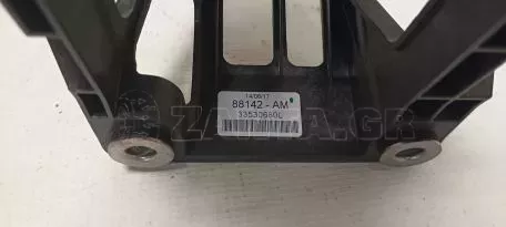 Λεβιές Ταχυτήτων από Toyota YARIS - 33530680L 88142-AM 112102398 11212401 