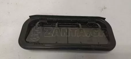 Αεραγωγός Πίσω από Toyota Aygo - 62930-0H012 