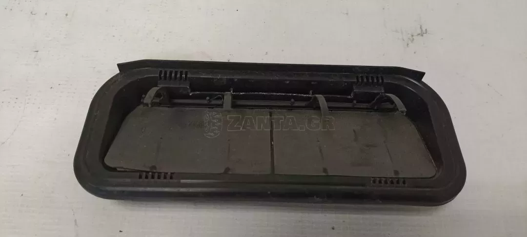 Αεραγωγός Πίσω από Toyota Aygo - 62930-0H012