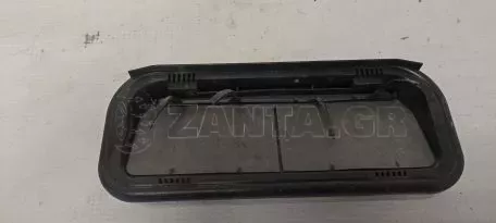 Αεραγωγός Πίσω από Toyota Aygo - 62930-0H012 