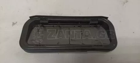Αεραγωγός Πίσω από Toyota Aygo - 62930-0H012 