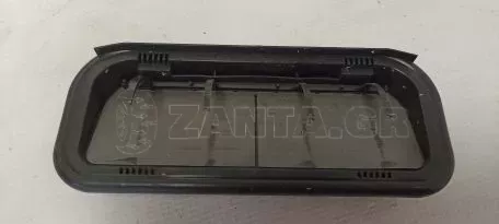 Αεραγωγός Πίσω από Toyota Aygo - 62930-0H012 