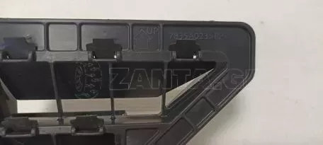 Αεραγωγός Πίσω από Mitsubishi Mirage - 7835A023 