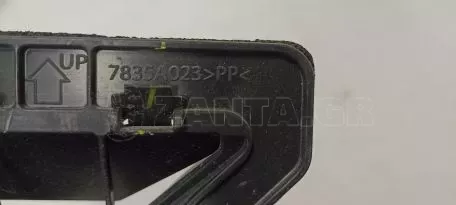 Αεραγωγός Πίσω από Mitsubishi Mirage - 7835A023 