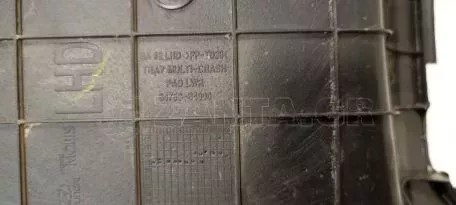 Αποθηκευτικός χώρος κεντρικής κονσόλας με υποδοχή για αναπτήρα από Hyundai i10 - 84753-B4000 