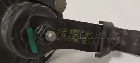 Κόρνα Χαμηλού Τόνου από Hyundai i10 - 96610-K7000 Α750Μ 