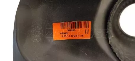 Επένδυση βάσης στήριξης τιμονιού από TOYOTA YARIS - 45259-0D120 