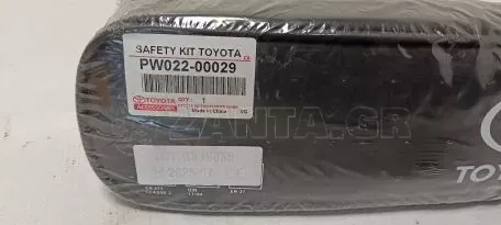 Κιτ πρώτων βοηθειών έκτακτης ανάγκης από Toyota - PW022-00029 