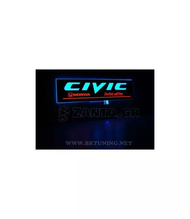 Φωτιζόμενο σήμα Civic 12x3 cm