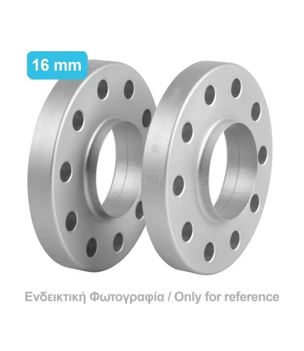 ΑΠΟΣΤΑΤΕΣ ΠΡΟΣΘΗΚΕΣ ΤΡΟΧΩΝ 16 mm A30 ΚΑΡΕ 5 X 120 mm ΚΕΝΤΡΟ 72,6 mm ΔΙΑΜΕΤΡΟΣ 14 mm ΓΙΑ BMW / MINI - 2 ΤΕΜ.