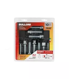 ΜΠΟΥΛΟΝΙΑ ΣΦΑΙΡΙΚΑ 14x1.5 50mm 17 ΚΛΕΙΔΙ 