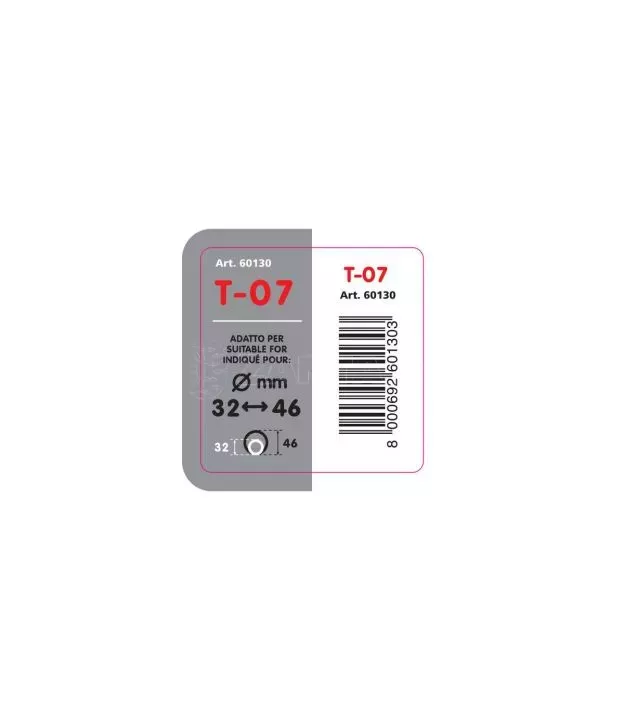 ΑΚΡΟ ΕΞΑΤΜΙΣΗΣ Τ-07 32-46mm - ΛΟΞΟ ΚΑΤΩ