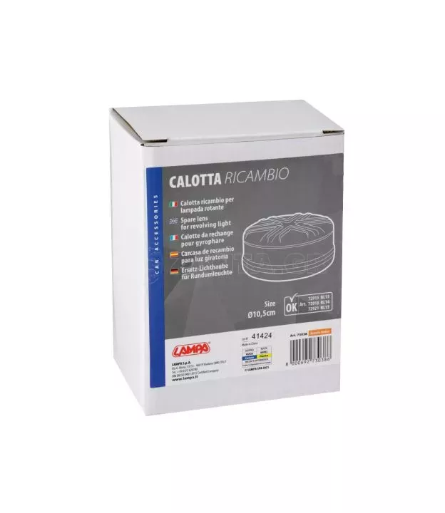 ΚΑΠΑΚΙ ΓΙΑ LED ΦΑΡΟ ΠΟΡΤΟΚΑΛΙ (ΓΙΑ ΦΑΡΟΥΣ L7291.5-RL-13/L7291.8-RL-14/L7292.1-RL-15) LAMPA - 1 TEM.