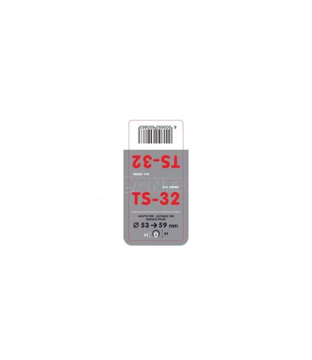 ΑΚΡΟ ΕΞΑΤΜΙΣΗΣ TS-32 Φ 53-59mm - ΟΒΑΛ ΛΟΞΟ