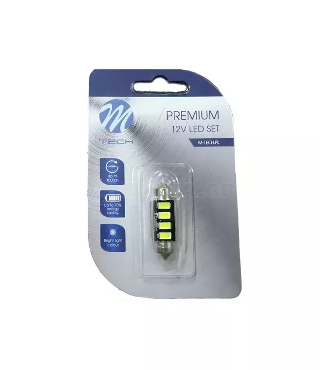ΛΑΜΠΑΚΙΑ ΠΛΑΦΟΝΙΕΡΑΣ C5W/C10W 12V 2W SV8,5 36mm CAN-BUS+RADIATOR LED 4xSMD5730 ΛΕΥΚΟ BLISTER 1τεμ