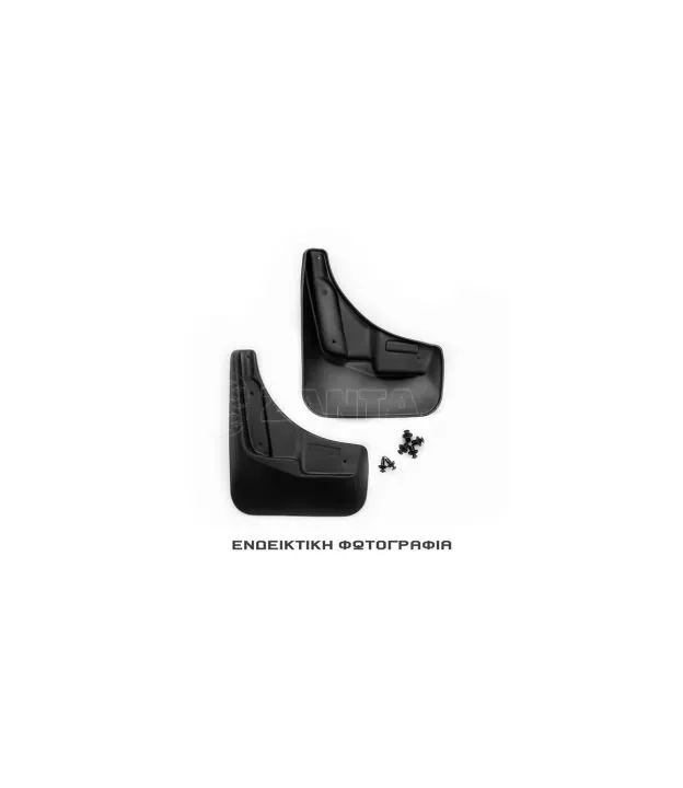 ΛΑΣΠΩΤΗΡΕΣ ΓΙΑ CITROEN C-ELYSEE / PEUGEOT 301 4D 2013+ ΕΜΠΡΟΣ 2ΤΕΜ