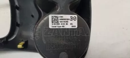 Κονσόλα ταχυτήτων με θήκη ποτηριού από Toyota Aygo - 58804-0H010 1388660 