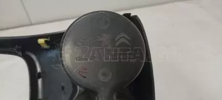 Κονσόλα ταχυτήτων με θήκη ποτηριού από Toyota Aygo - 58804-0H010 1388660 