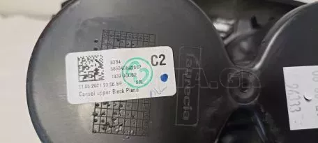 Κονσόλα κεντρική  με φούσκα λεβιέ από Toyota Aygo - 58804-0H020 